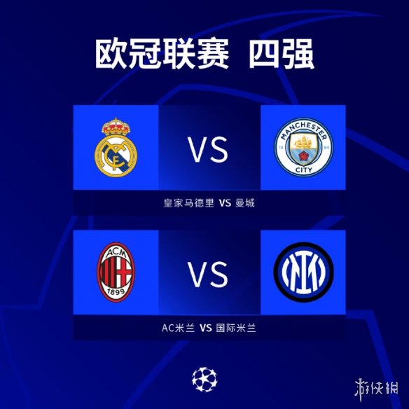 在国际舞