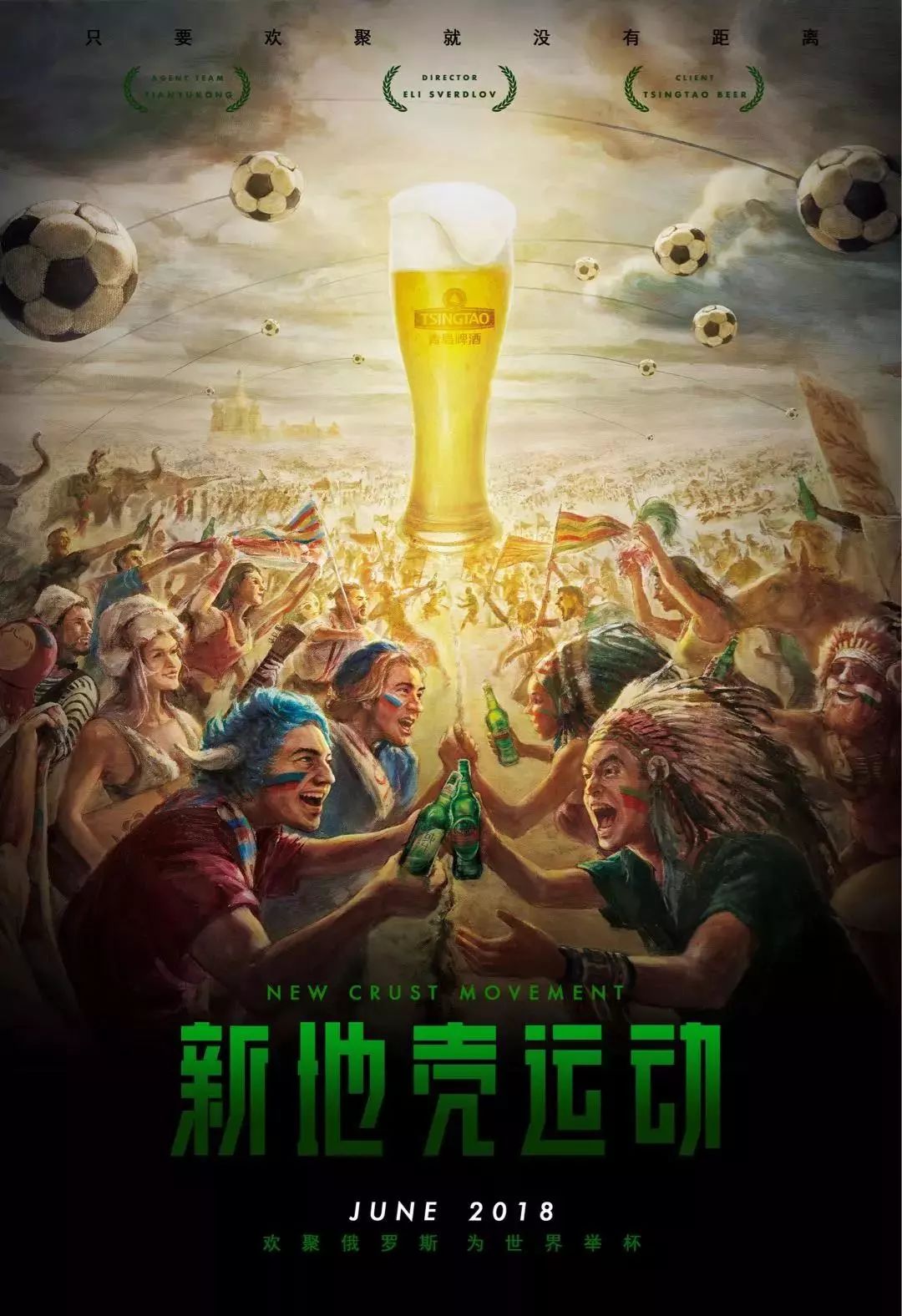 要重新