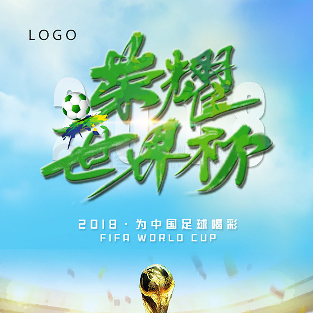康复期间保