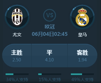 言场