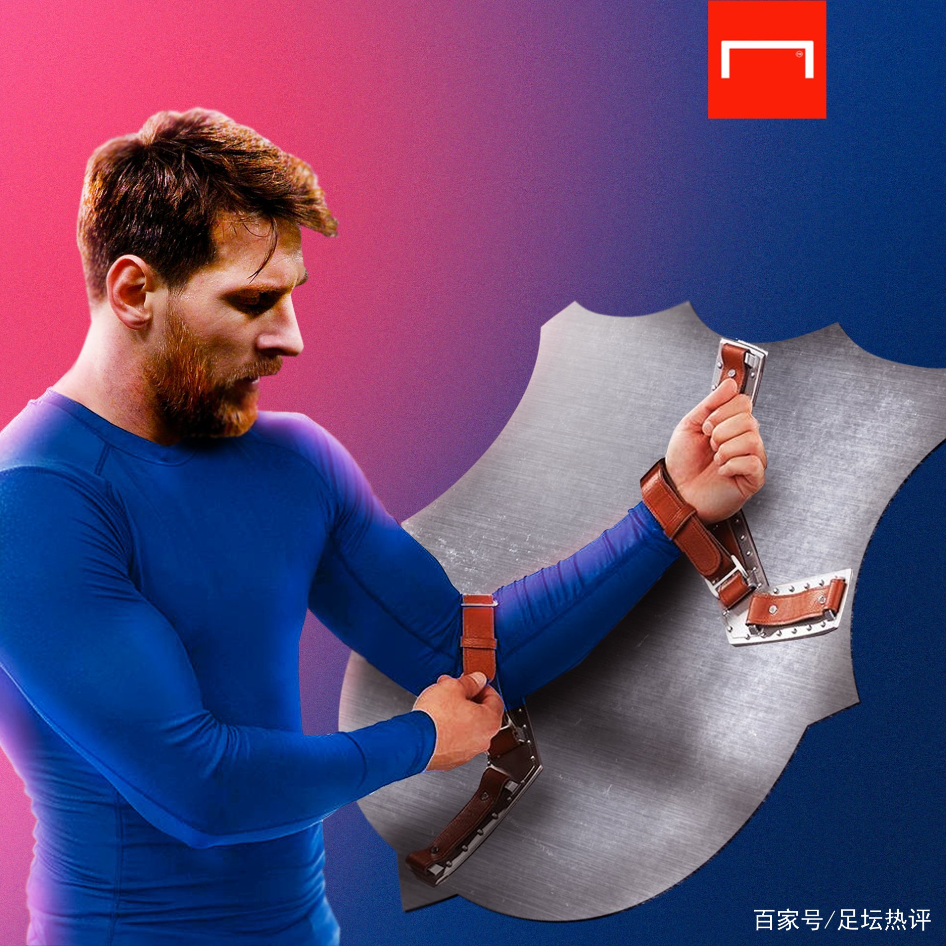 借鉴的方向