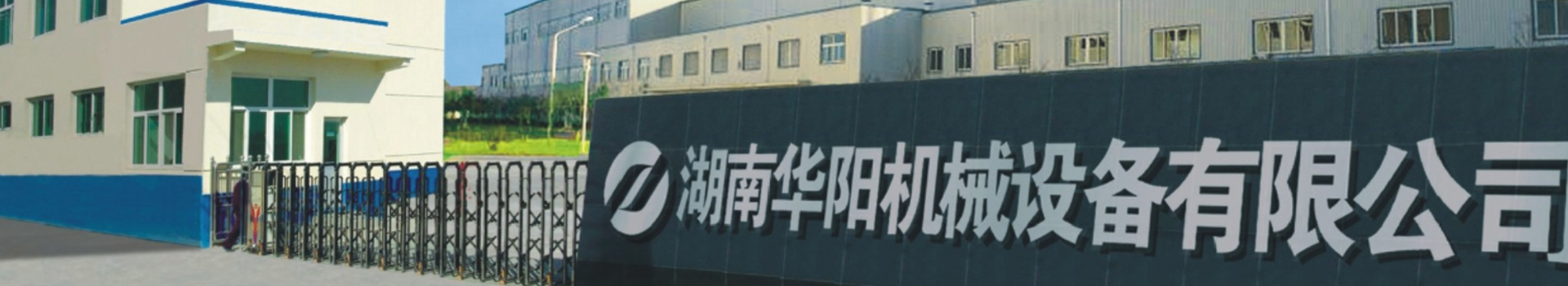 湖南NG28有限公司_NG28变频器|NG28轮衬